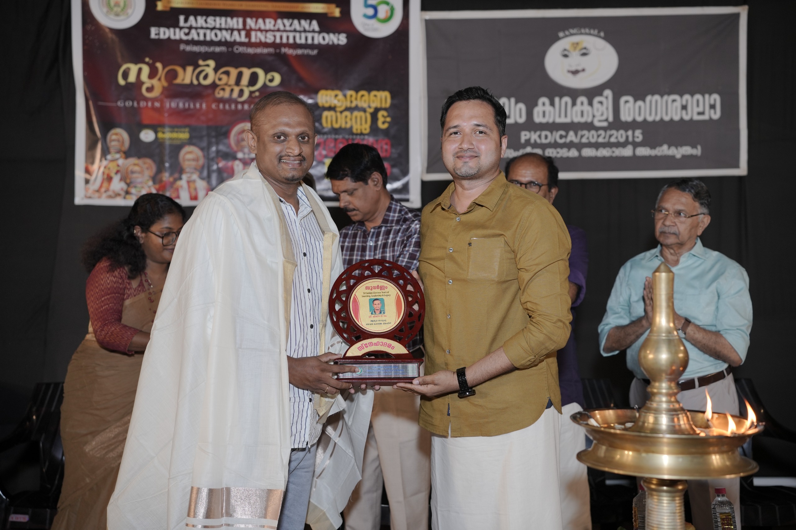 Event image